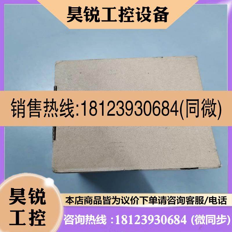 议价:CP1E-N20DT-DPLC余料原装正品未