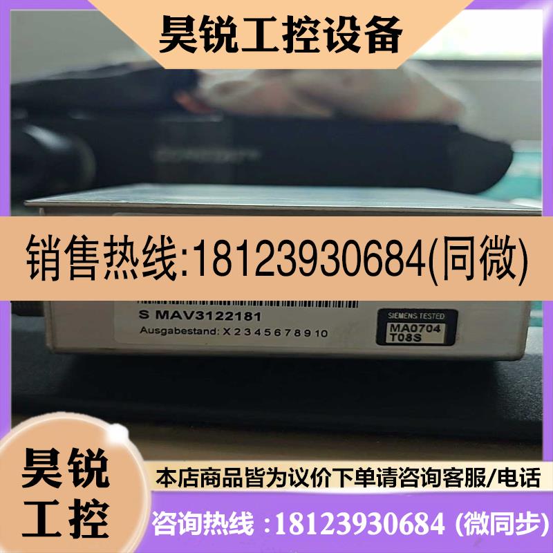 议价:西门子MV高压变频配件6QM1430直流母线电压传感器DC