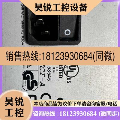 议价:ServSwitch BLACK BOX 724-764-5