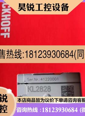 议价:BECKHOFF倍福 EL1259  EL1859  EL1862-0010 原装