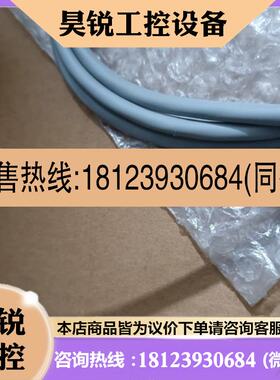 议价:cutler-hammer传感器E57FAL30T110