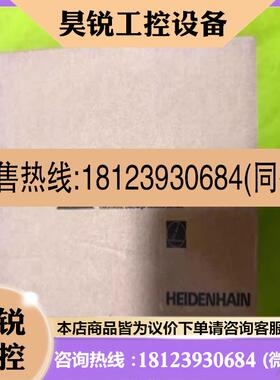 议价:ECN425 2048 5XS08-C4