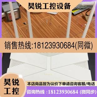 议价:普联TL-XDR3010易展版 AX3000Mbps千兆双W