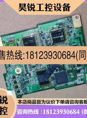 议价:触摸屏主板D10020B 质量现货