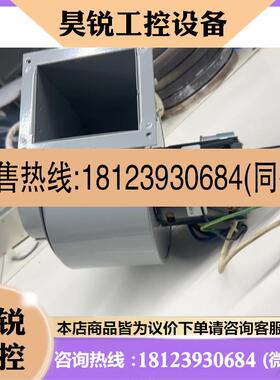 议价:KOOLTRONIC风机K2BB43-22A电机950-0
