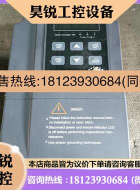 议价:誉强变频器 YQ3000-F11  401P5G   功率1