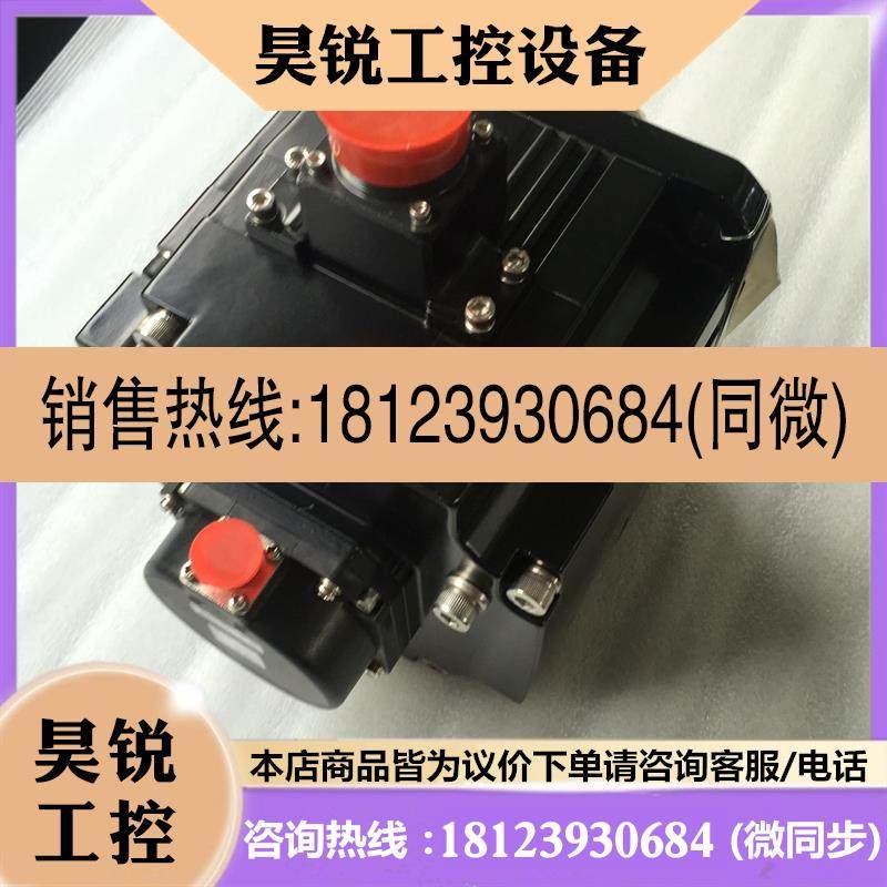 议价:三菱伺服电机 HF-SP202B(K)新品  现货