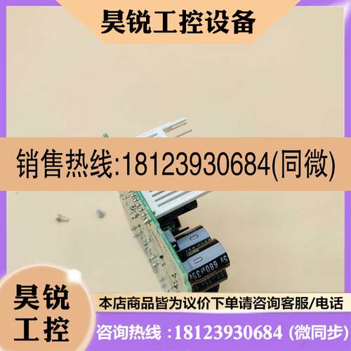 议价:溢价~FX5U-32MPOW三菱PLC电源板95新