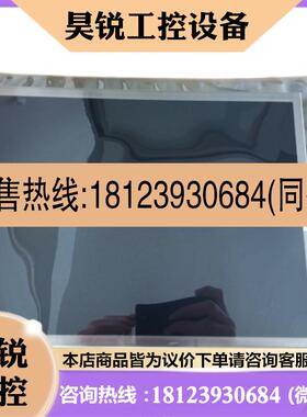 议价:西门子MP377-15 6AV6 644-8AB20-0AA1显示液晶屏