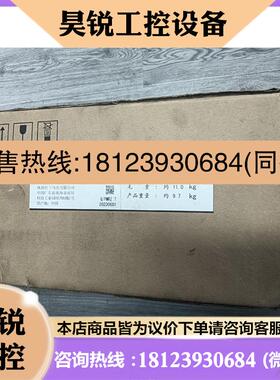 议价:MSMF302L1H6M 电机 原装正品未开封 23