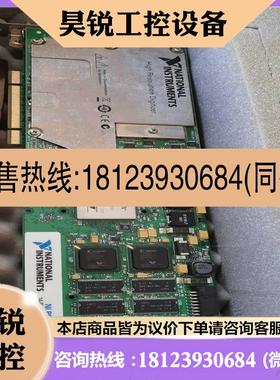 议价:溢价~NIPCI-6115 NIPCI-5122NIPCI-51