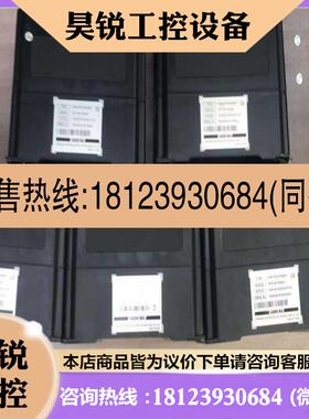 议价:E380-4T0022G/0037P 4T0037G/005
