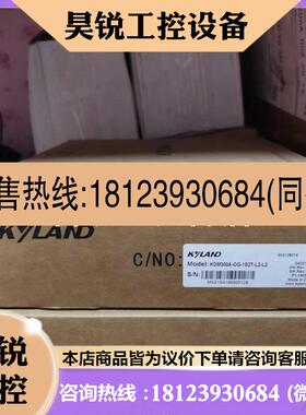 议价:Schneider施耐德功率表METSEPM8240 原装