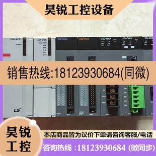 议价 PD1A XGF DV4A PD2A PN8B PD3A C22A DMEA CH2A XGL
