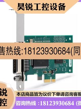 议价:美国NI PCIE-GPIB 778930-01(PCI-E接口)779779-01
