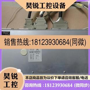 实物图片 议价 LMC01 德国罗芬 以为准 ROFIN原装