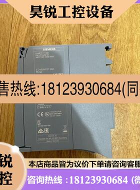 议价:西门子模块6ES7540-1AD00-0AA0 充新,实