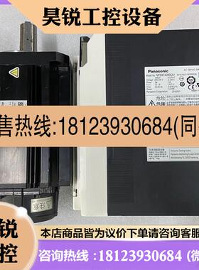 议价:3kW伺服MFDKTA390CA1/E.MDME302G,商品