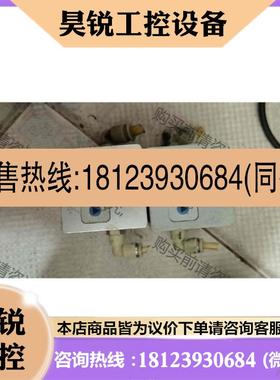 议价:原装现货COSYS电气比例阀 P2K40-30G2-0L 产品