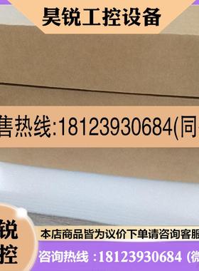 议价:6SN1118-0DM21-0AA0余货 99新 下单送