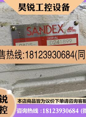 议价::三共SEX分割器:9ADS-D241899:实物