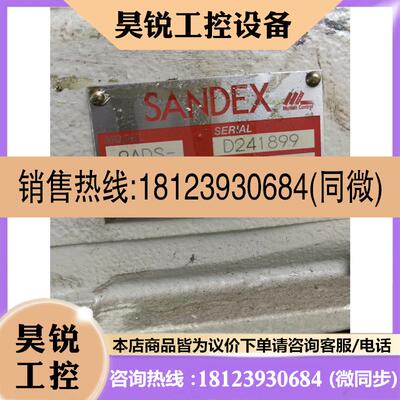 议价::三共SEX分割器:9ADS-D241899:实物
