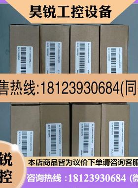 议价:GL10-0016ETN,GL10-1600END,汇川PL