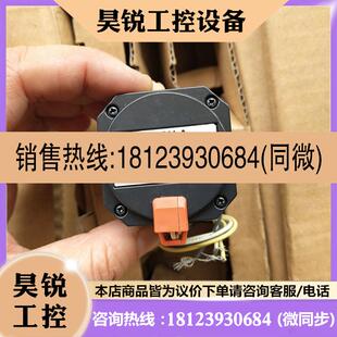 0RK1GN 议价 原装 东方电机 0GN3K