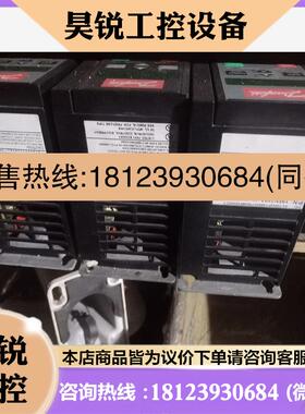 议价:/丹佛斯VLT29922PT4B20STR,好,正常,商品