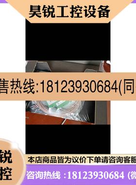 议价:epro PR6423/000-031-CN+CON041