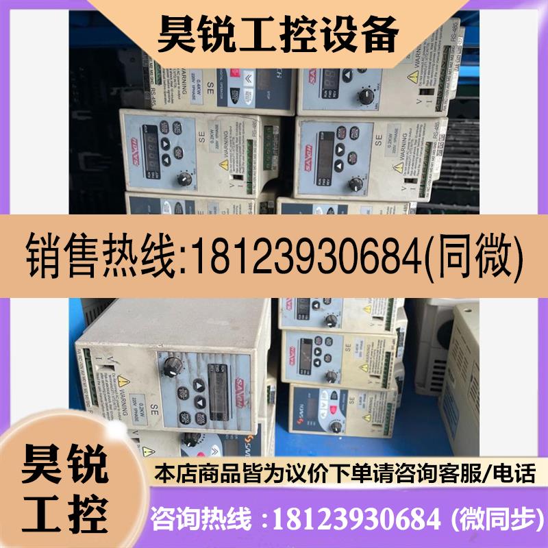 议价:三基变频器SE-20021A 0.2KW商品