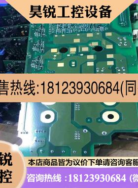 议价:伟肯VACON变频器电源板357J PC00357G 原装包适用