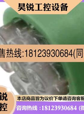 议价:LedTronics SLF467-0AG  120VAC