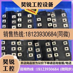 DFA150AA160 MDST15 品DFA200AA160 議價
