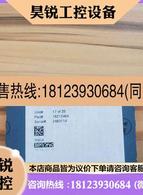 议价:赛威变频器通讯卡 DEU21B 原装 现货请先