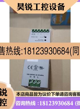 议价:瑞士佳乐开关电源SPDC242401