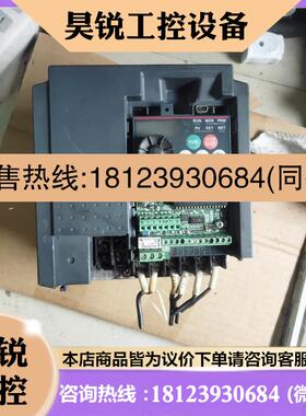 议价:/三菱FR-E740-2.2K-CHT,380v-2.2kw一,商品