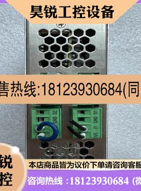 议价:菲尼克斯模块 2903586