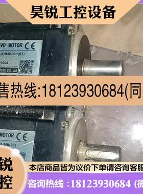 议价:金德电机AC SERVO MOTOR两台60BL(4)B