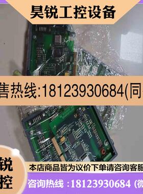 议价:贝加莱伺服驱动器通讯卡AC121 8AC12160-1