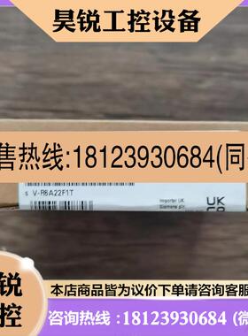 议价:原装未拆封 西门子 6ES7 132-6BF01-0BA0 模块 现货