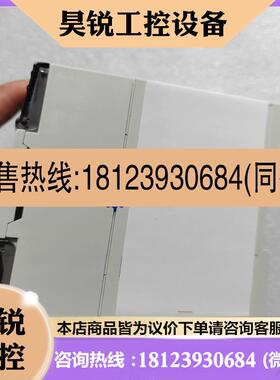 议价:信捷XINJEXD-E16X扩展模块余料装
