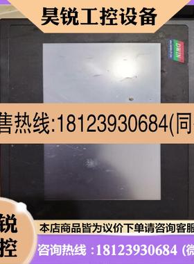 议价:迪文科技DMT8048T070_15WT触摸屏缺端子排