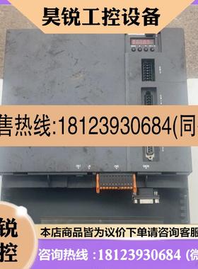 议价:英威腾伺服驱动器SVMH80001533S03一台1
