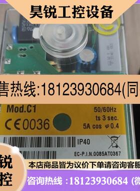 议价:SG113控制器CUENOD控制器控制器SG 113底座
