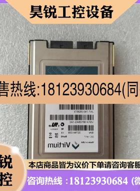 议价: orFly 18PE virtium工业宽温固态硬盘 0330