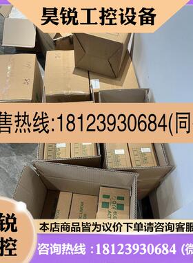 议价:韩国GINICE电动执行器,温湿度传感器