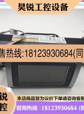 议价:COMMSCOPE SYSTI 4006684 760174490+imVision 760161380