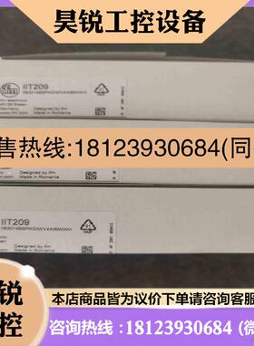 议价:易福门LMT102 LMT302 LMT104  LMT12拍前