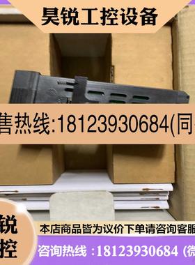 议价:DigiTrace电子温控器703011/10-001-00()